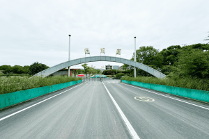 汇龙园大门图