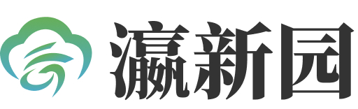 瀛新园logo