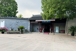 至尊园园区礼堂图