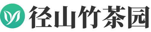 径山竹茶园logo