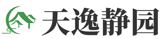天逸静园玫瑰园logo