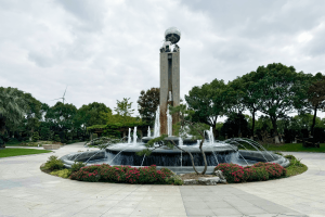 海湾园园区景观图
