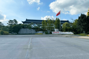 望仙安息园园区景观图