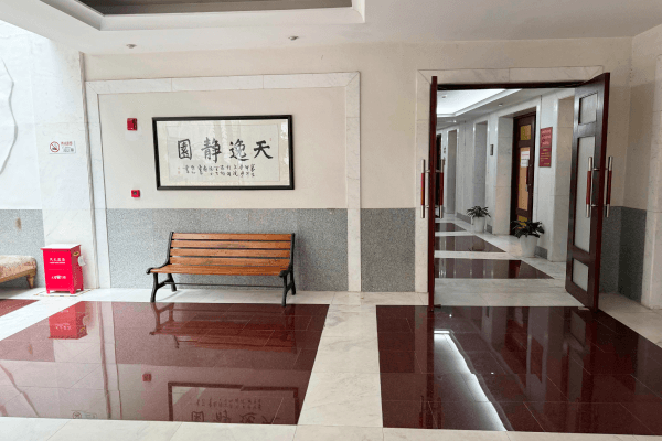 天逸静园玫瑰园业务大厅