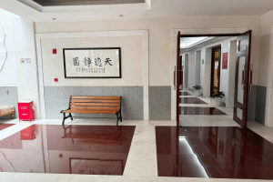 天逸静园玫瑰园业务大厅