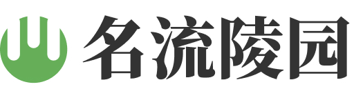 名流陵园logo