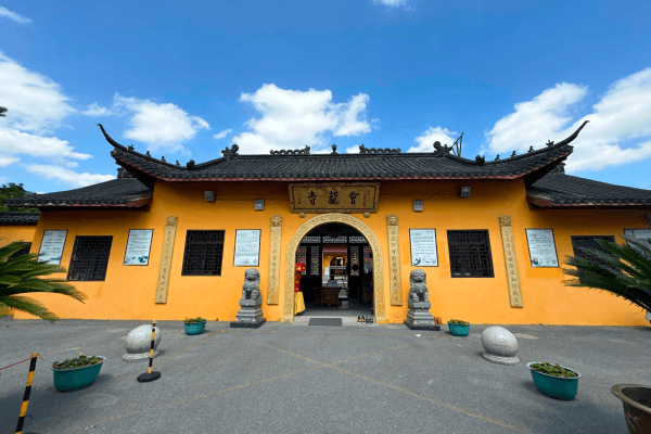 川沙寺大门图