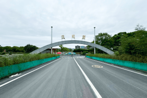 汇龙园大门图