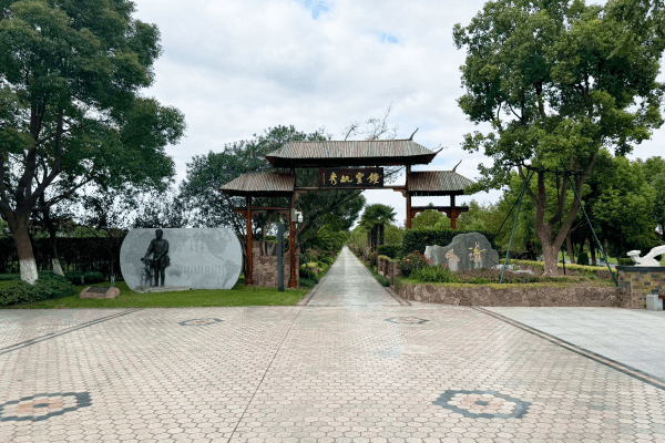 海湾园大门图