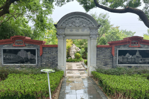 福寿园墓区环境图