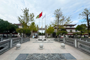 永福园陵大门