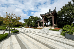 普陀山易德园园区景观图