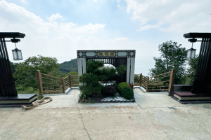 名流陵园园区景观图