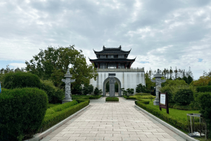 滨海古园园区建筑物