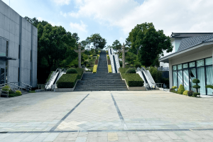 名流陵园园区景观图