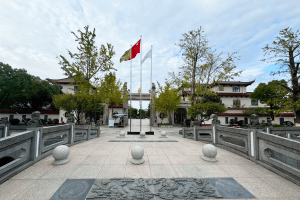 永福园陵园区大门图