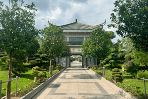 宝罗瞑园景观图
