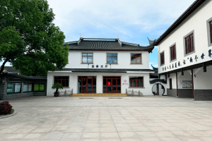 白鹤憩园业务大厅图