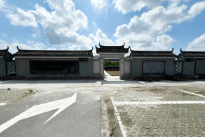 界龙古园墓区图