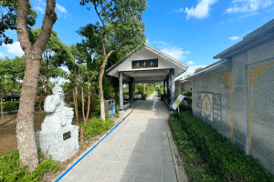 永福园陵园区景观图