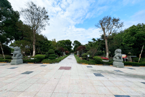 永福园陵园区景观图