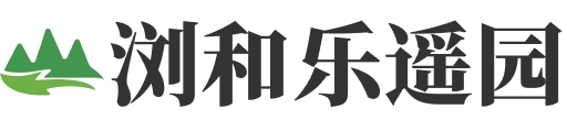 乐遥园logo