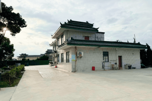 乐遥园业务大厅图