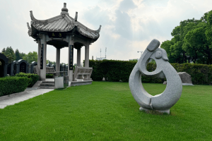 卫家角息园景观图