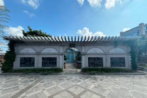 长桥山庄景观图