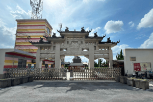 天长公墓大门图