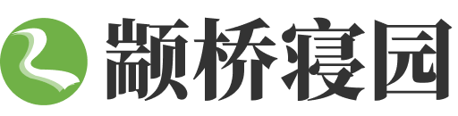 颛桥寝园公墓logo