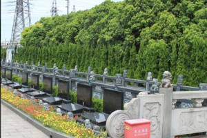 月浦安息灵园墓区图
