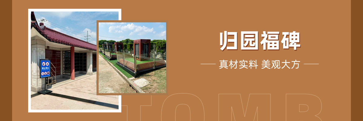 淀山湖归园