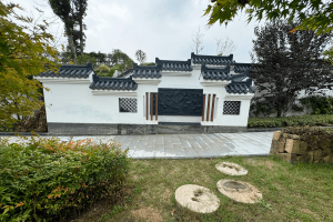 天竹园园区景观图