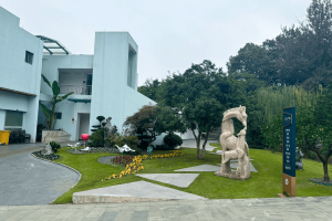 安贤陵园园区接待中心