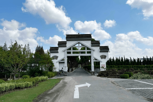 界龙古园建筑物