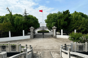 双凤纪念园园区大门图