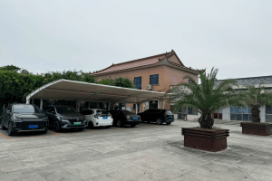 天马山公墓园区停车场